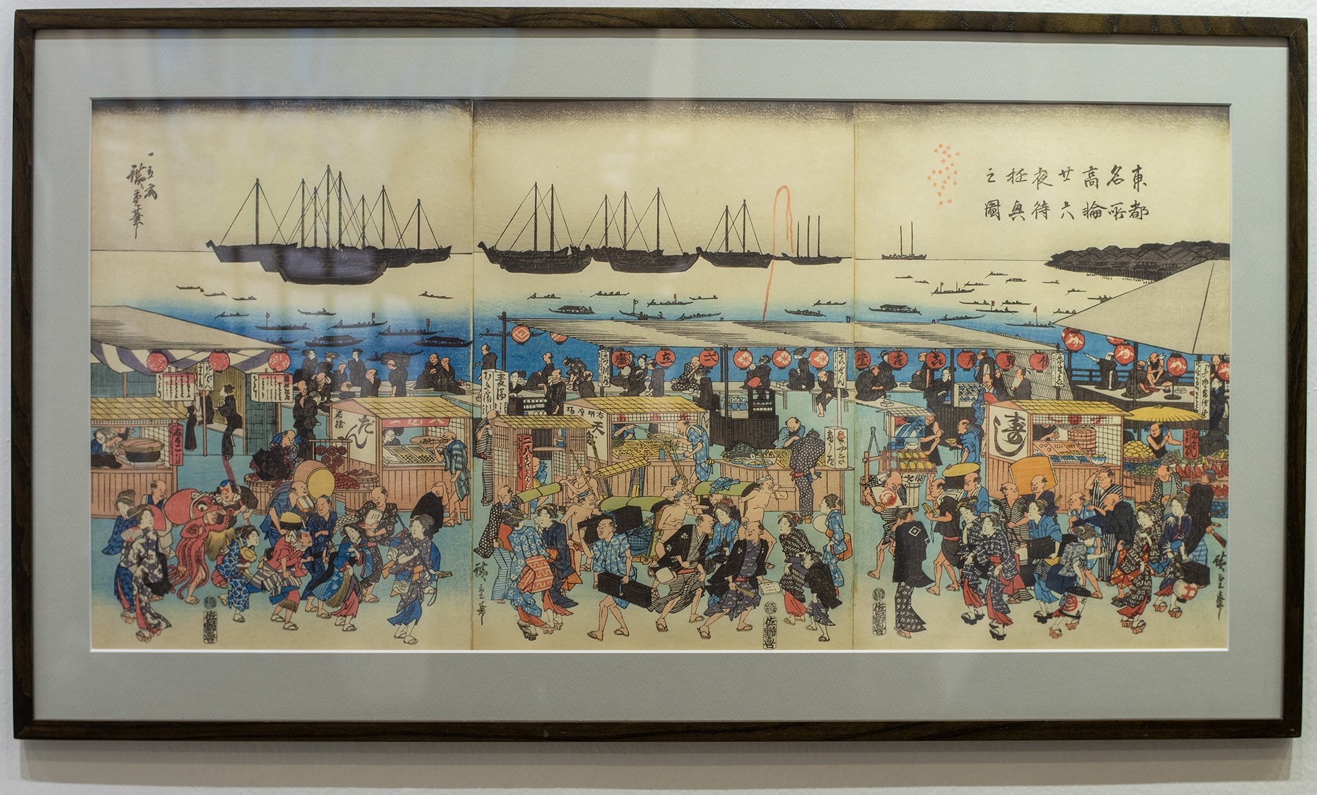 Triển lãm sushi ảnh 10 Trien lam sushi anh 10