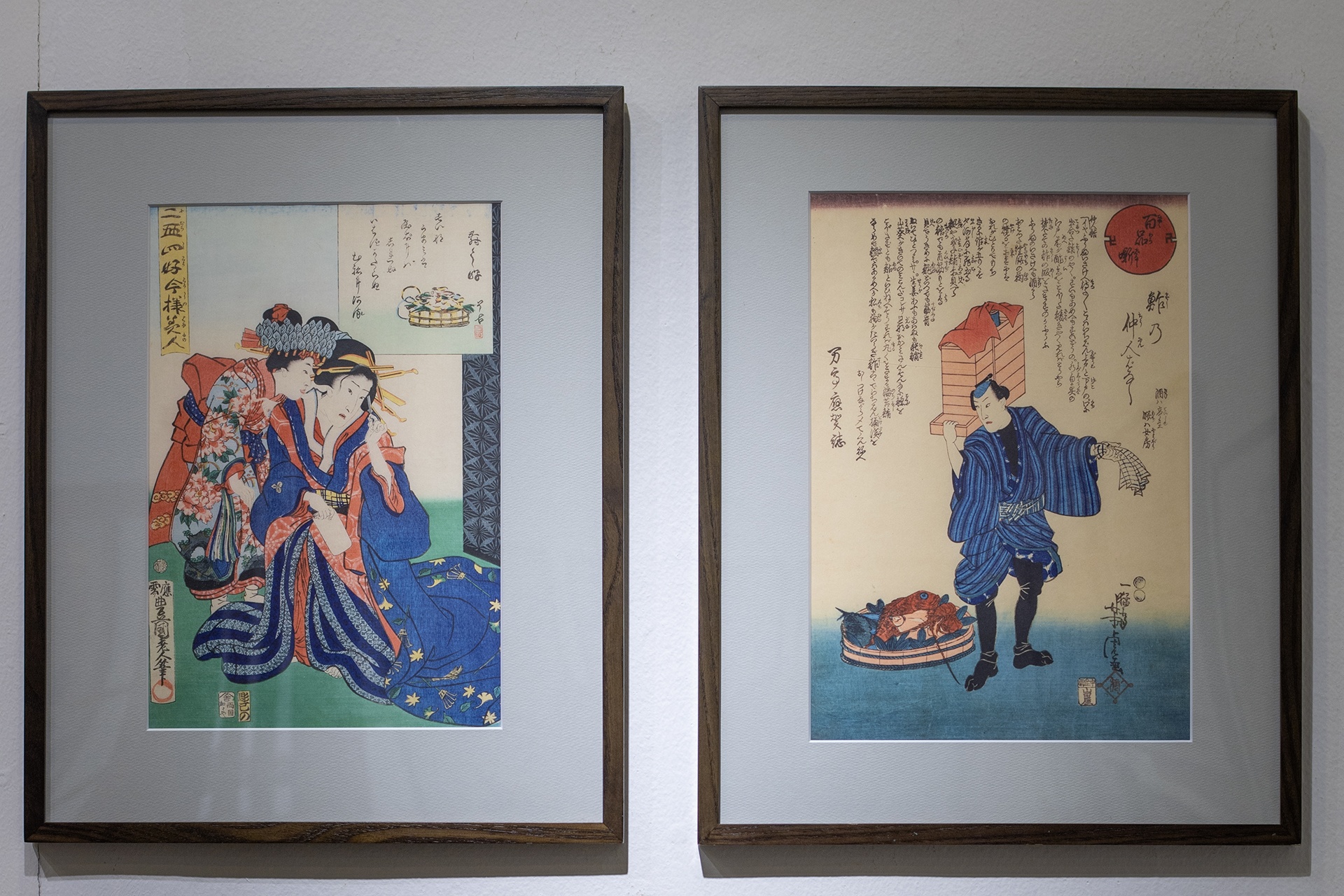 Triển lãm sushi ảnh 11 Trien lam sushi anh 11