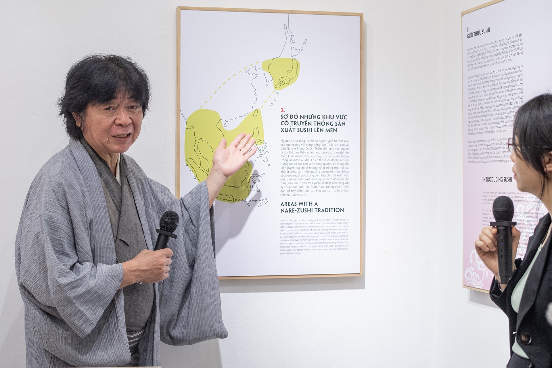 Trien lam sushi anh 4