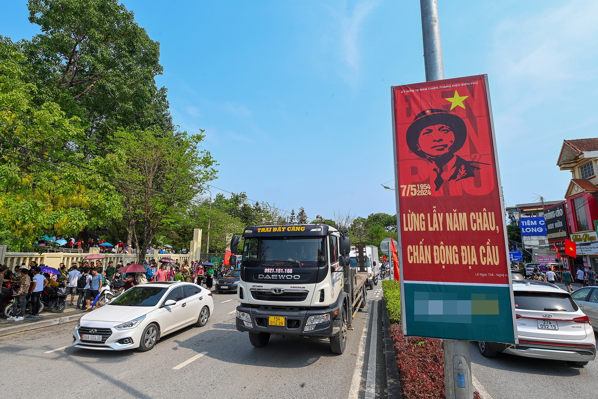 Duong pho Dien Bien Phu anh 4