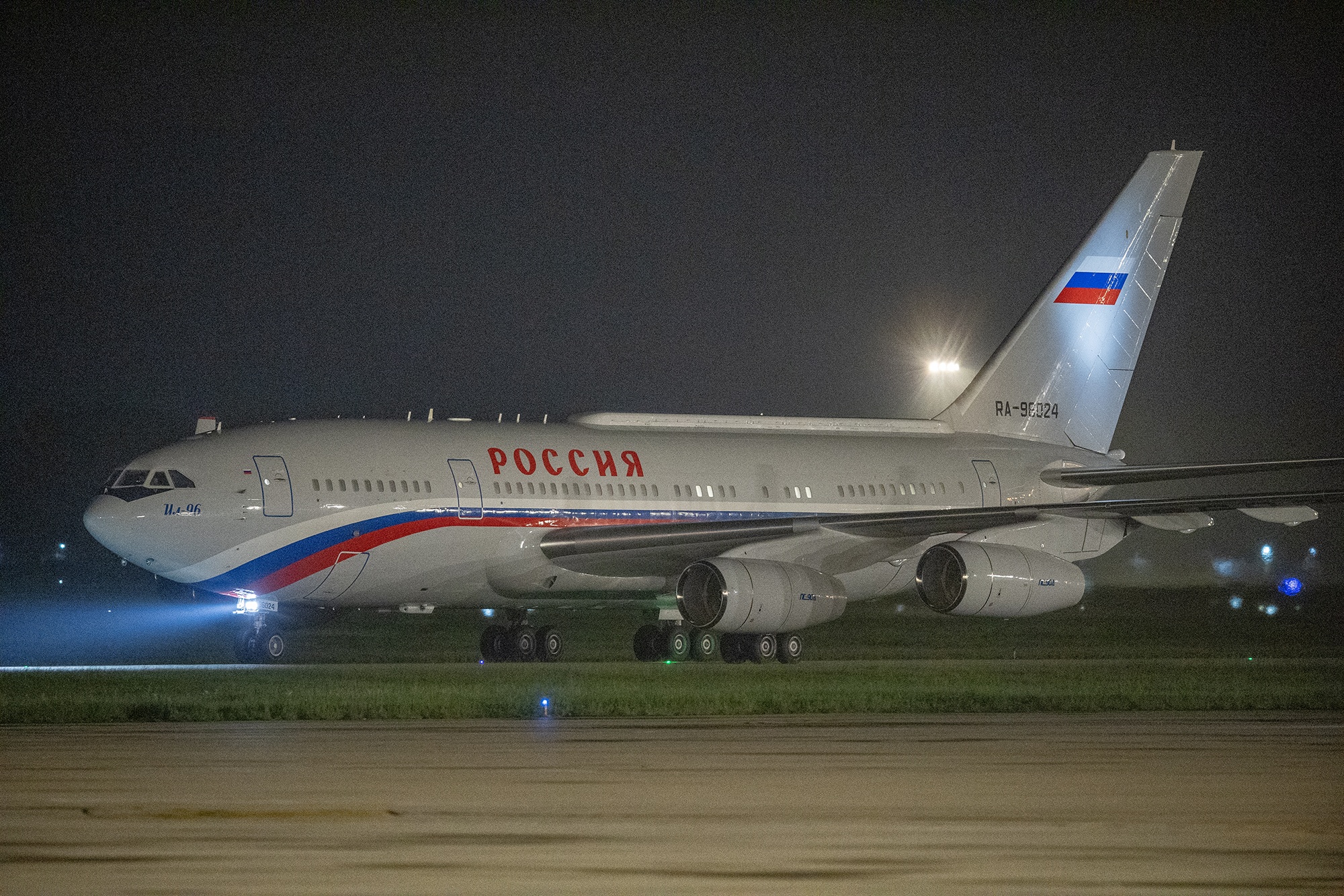 Ong Putin tham Viet Nam anh 1