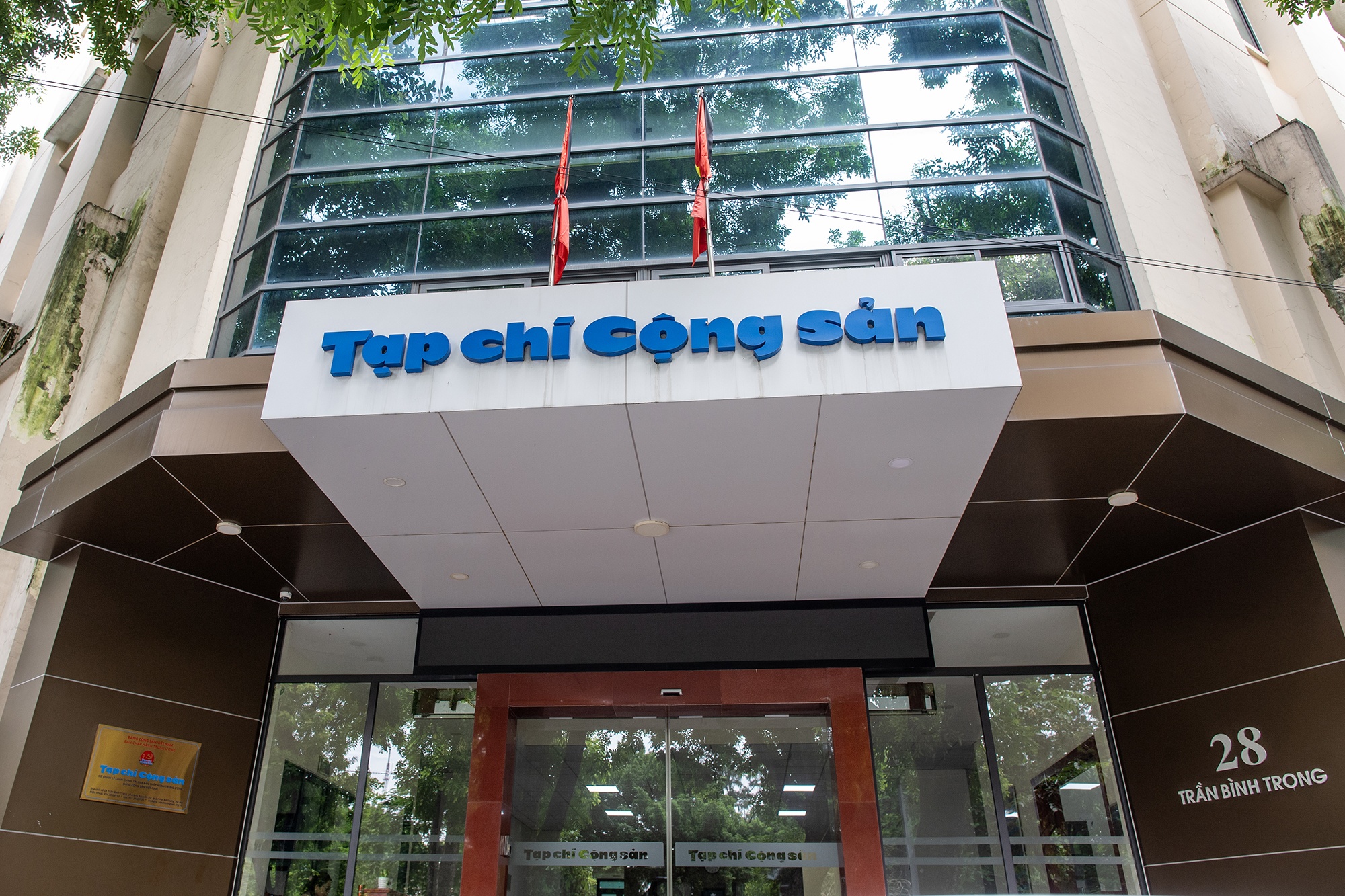 Quoc tang Tong bi thu anh 5