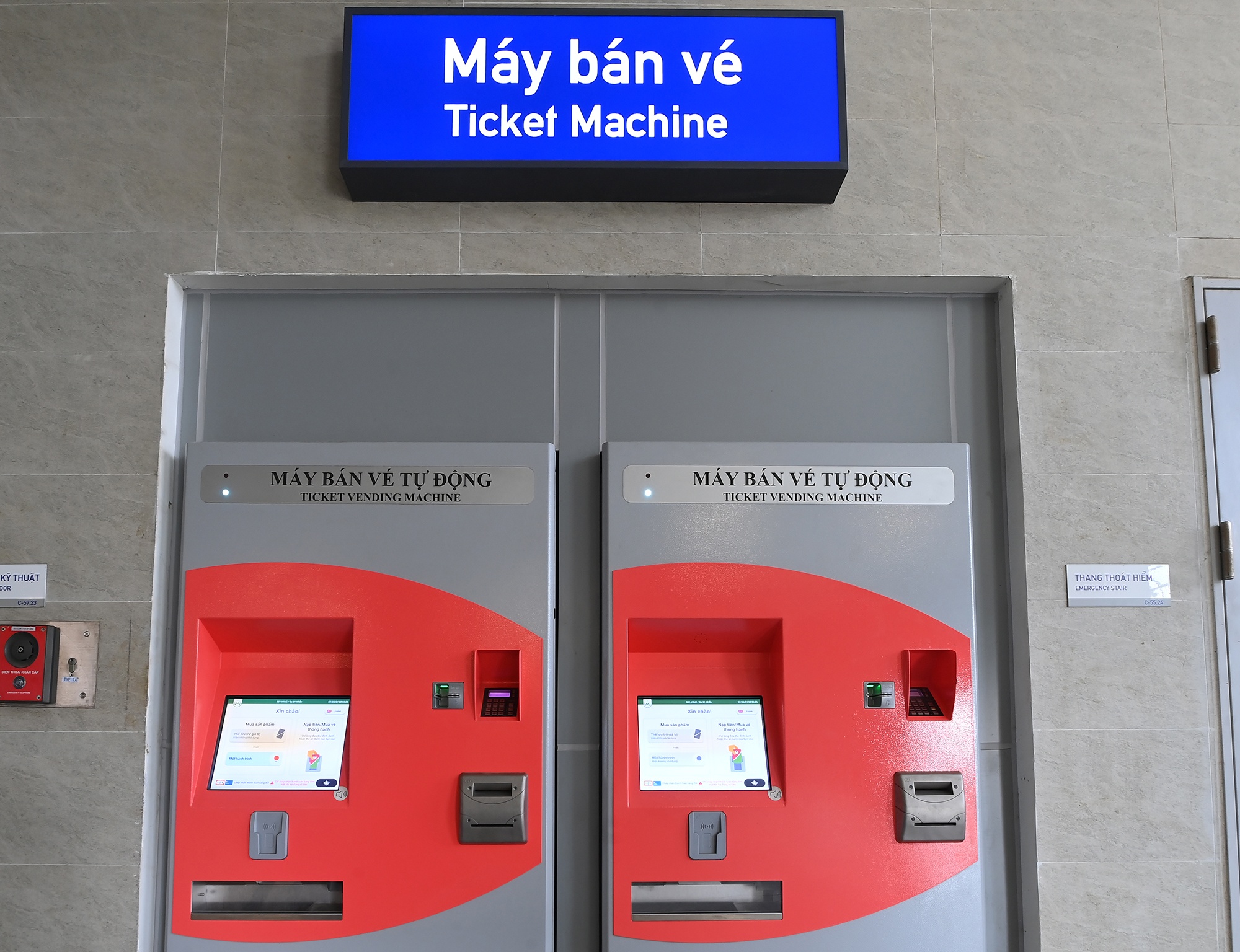 Tau Metro Ha Noi anh 4