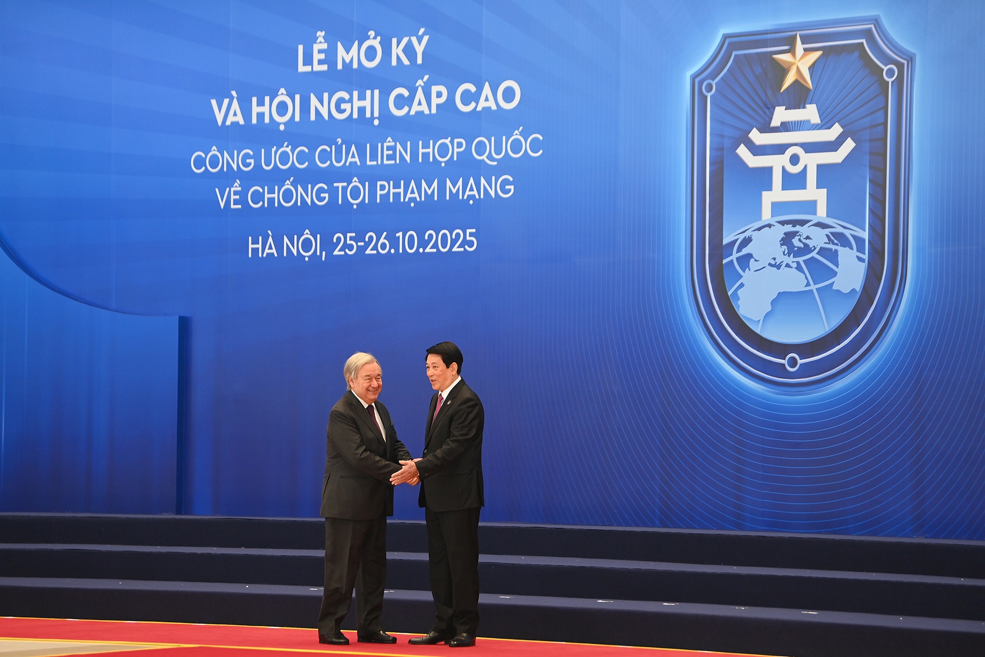 Cong uoc Ha Noi,  Le mo ky anh 2