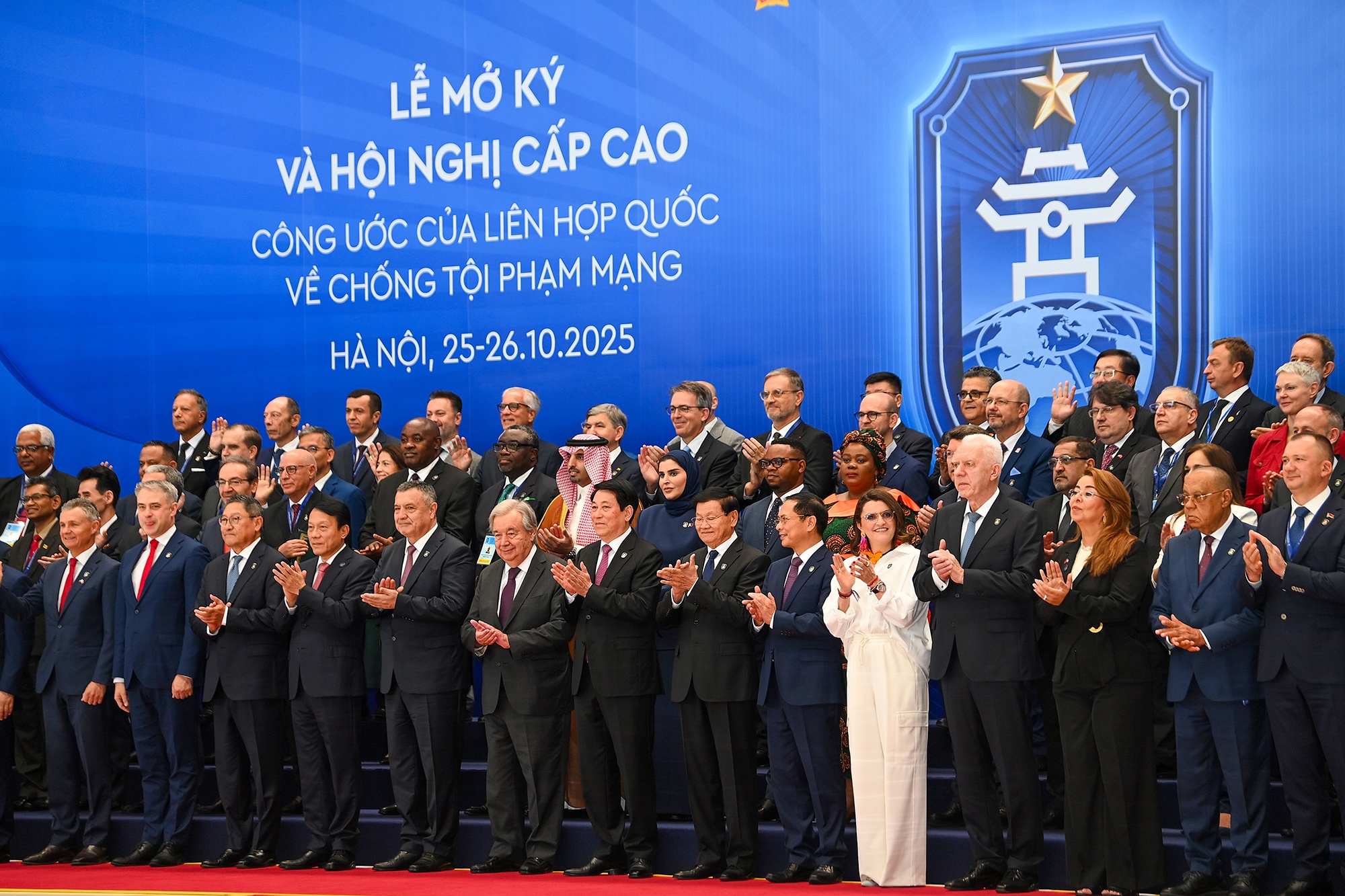 Cong uoc Ha Noi,  Le mo ky anh 3