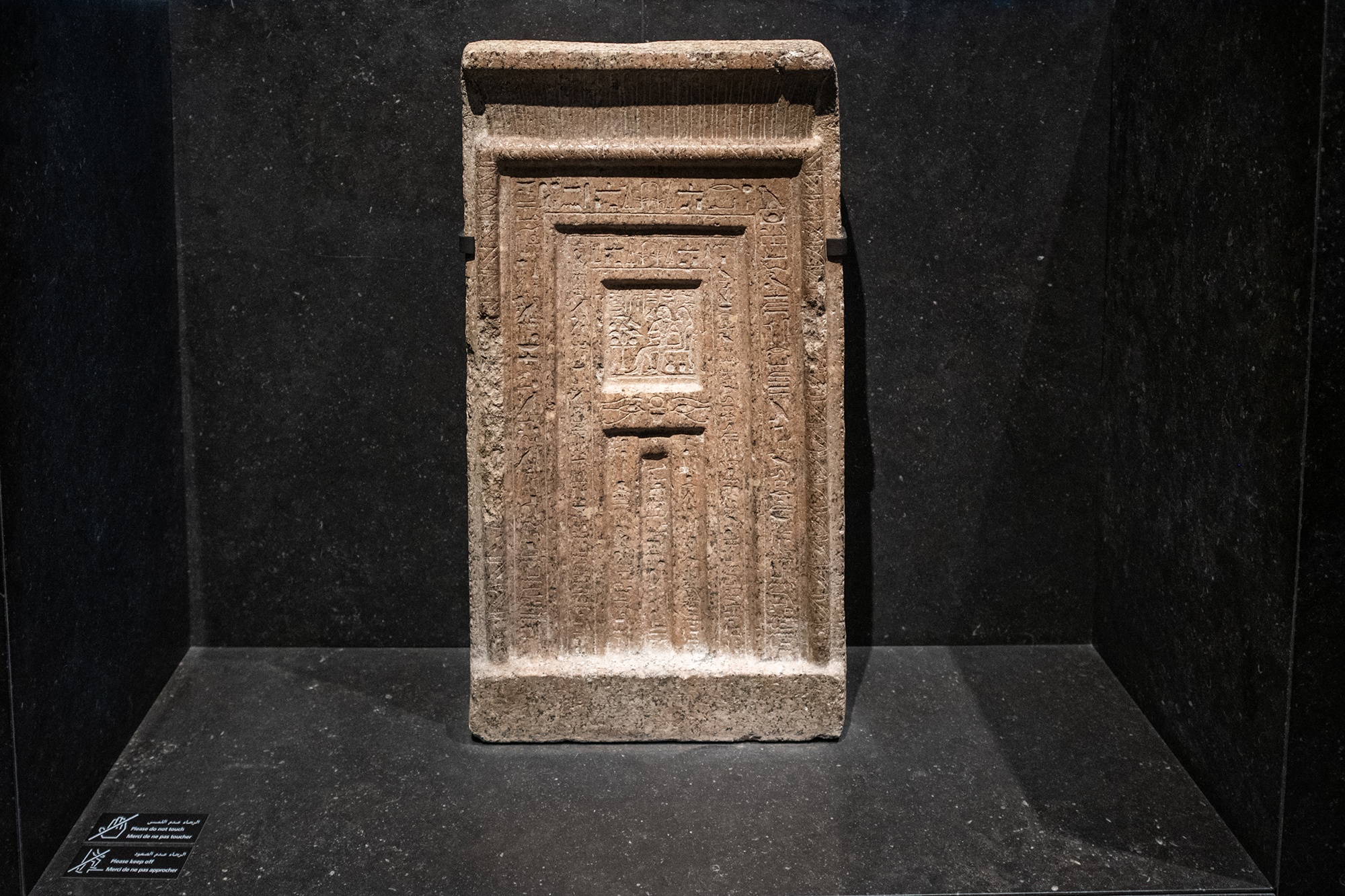 Photo 45 d'Abu Dhabi Abu Dhabi anh 45