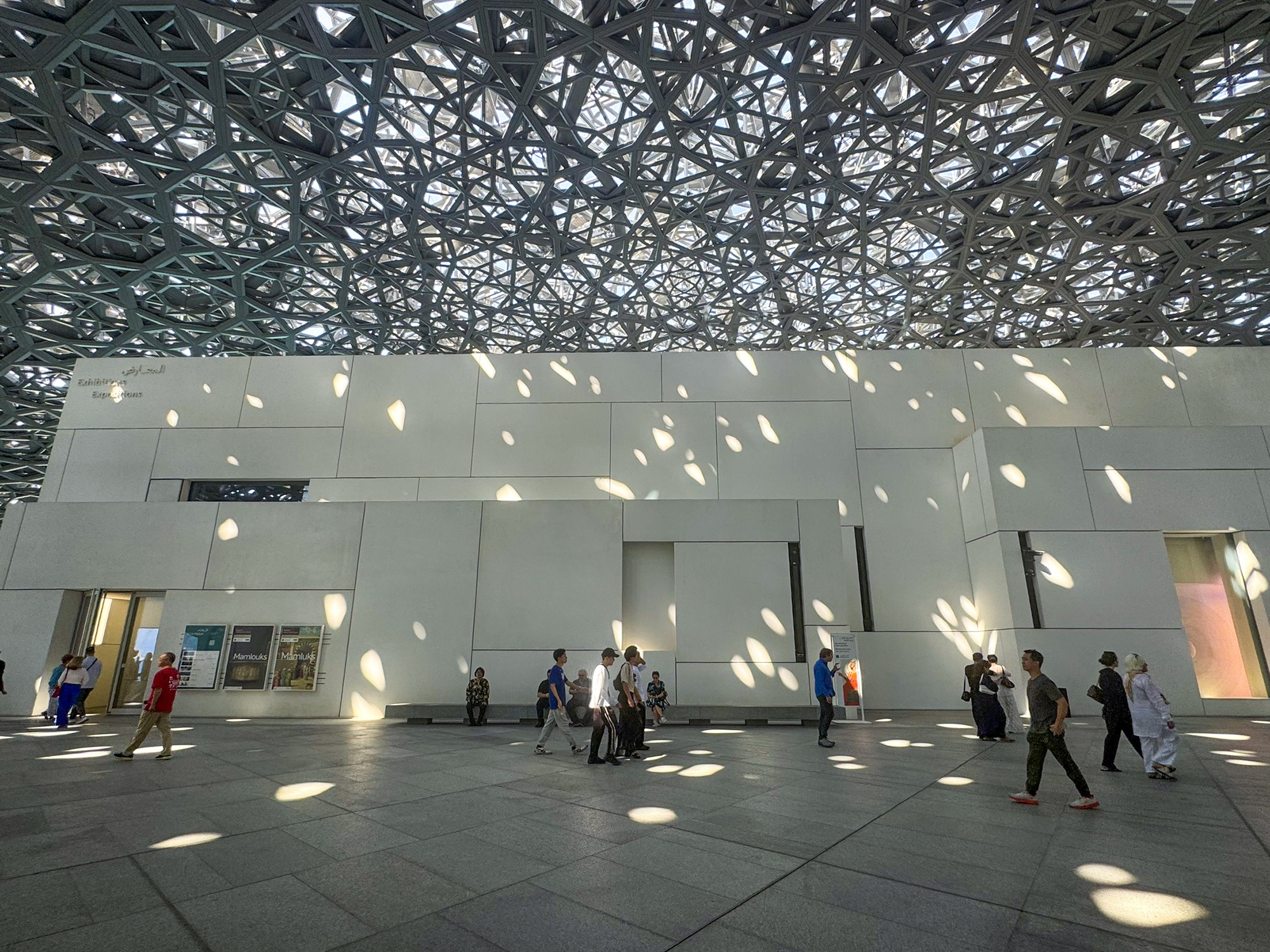 Photo 33 d'Abu Dhabi Abu Dhabi anh 33