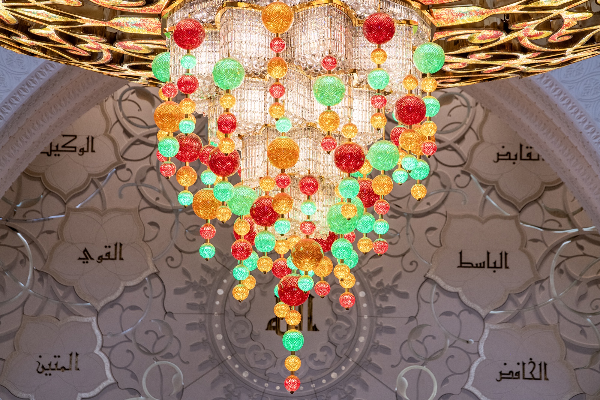 Photo 10 d'Abu Dhabi Abu Dhabi anh 10