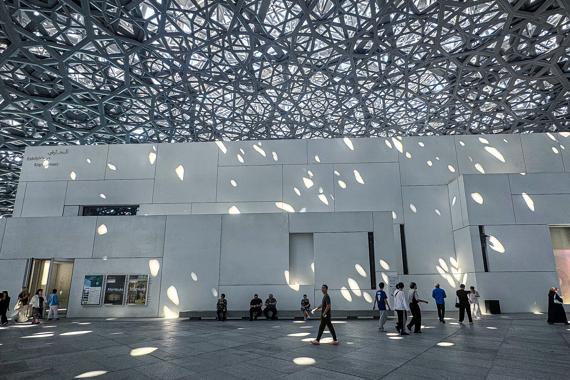 Louvre,  Abu Dhabi anh 2