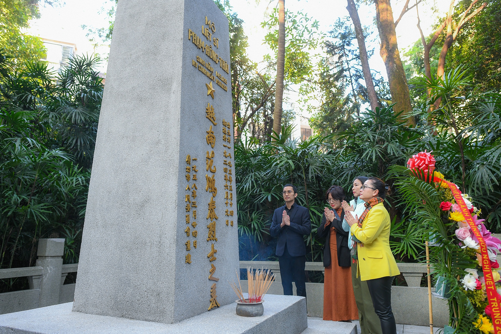 Chu tich Ho Chi Minh anh 14