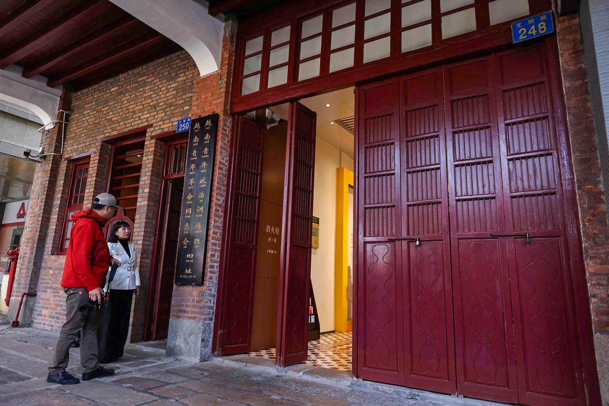 Chu tich Ho Chi Minh anh 2