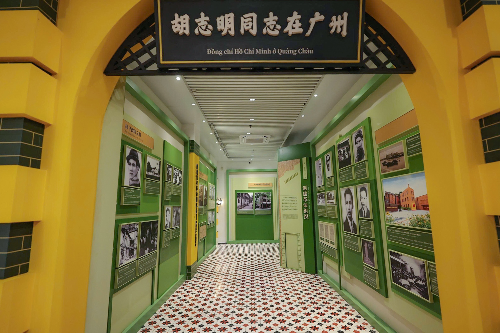 Chu tich Ho Chi Minh anh 4