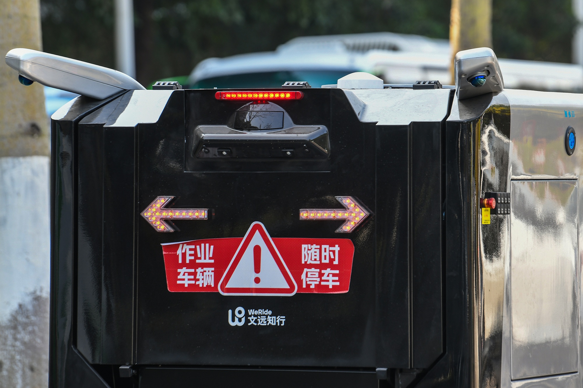 Xe buyt tu hanh anh 11