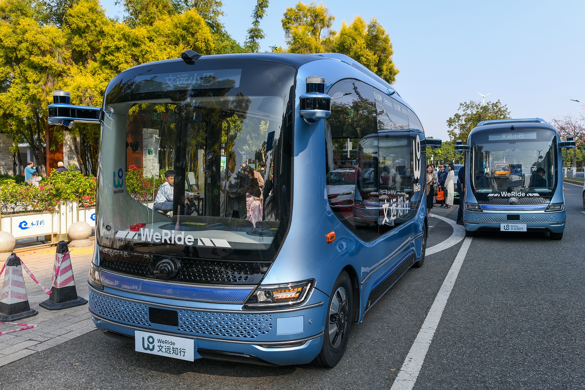 Xe buyt tu hanh anh 1