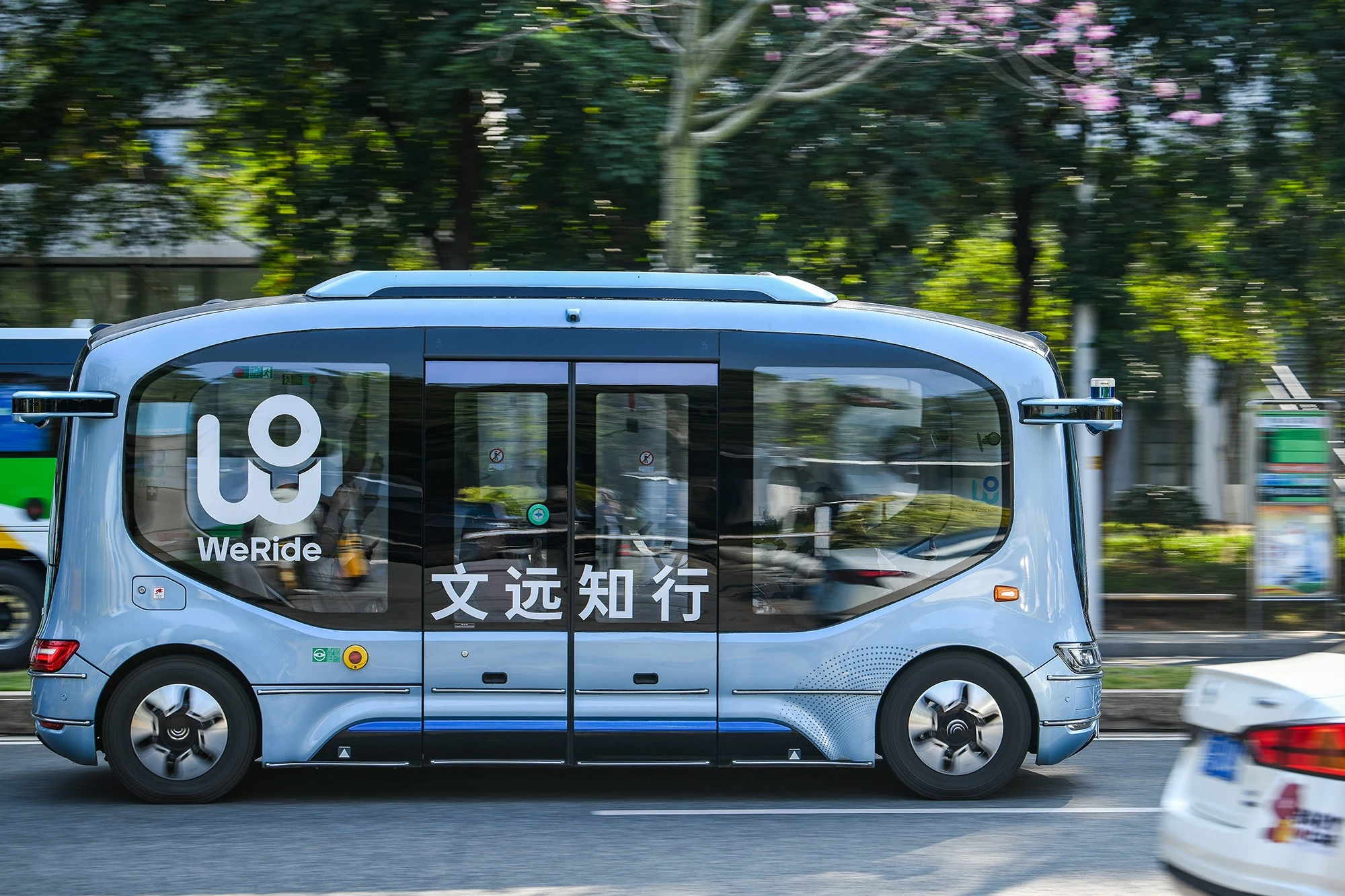 Trai nghiem xe buyt tu hanh hoan toan o Trung Quoc hinh anh