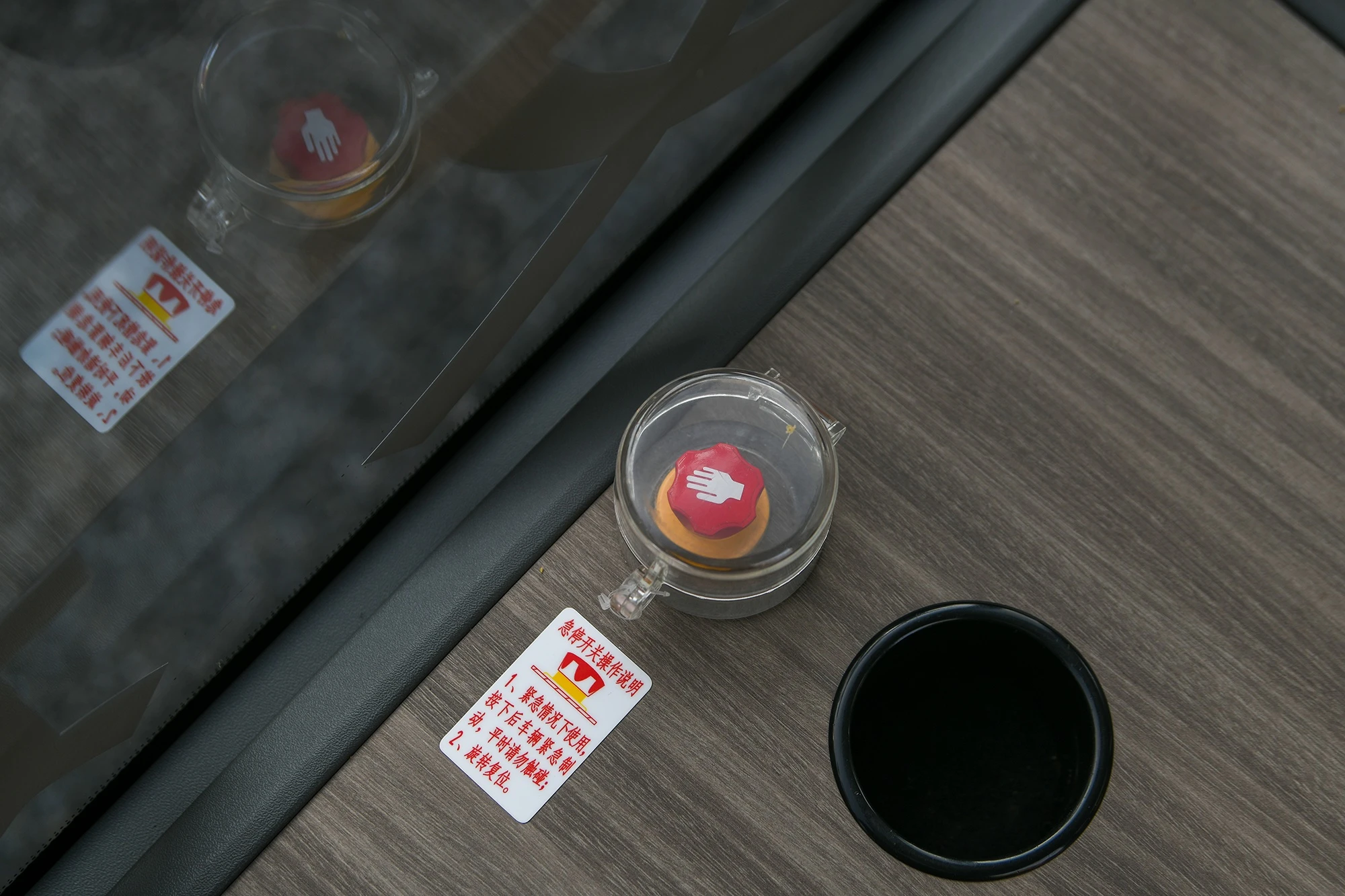 Xe buyt tu hanh anh 7