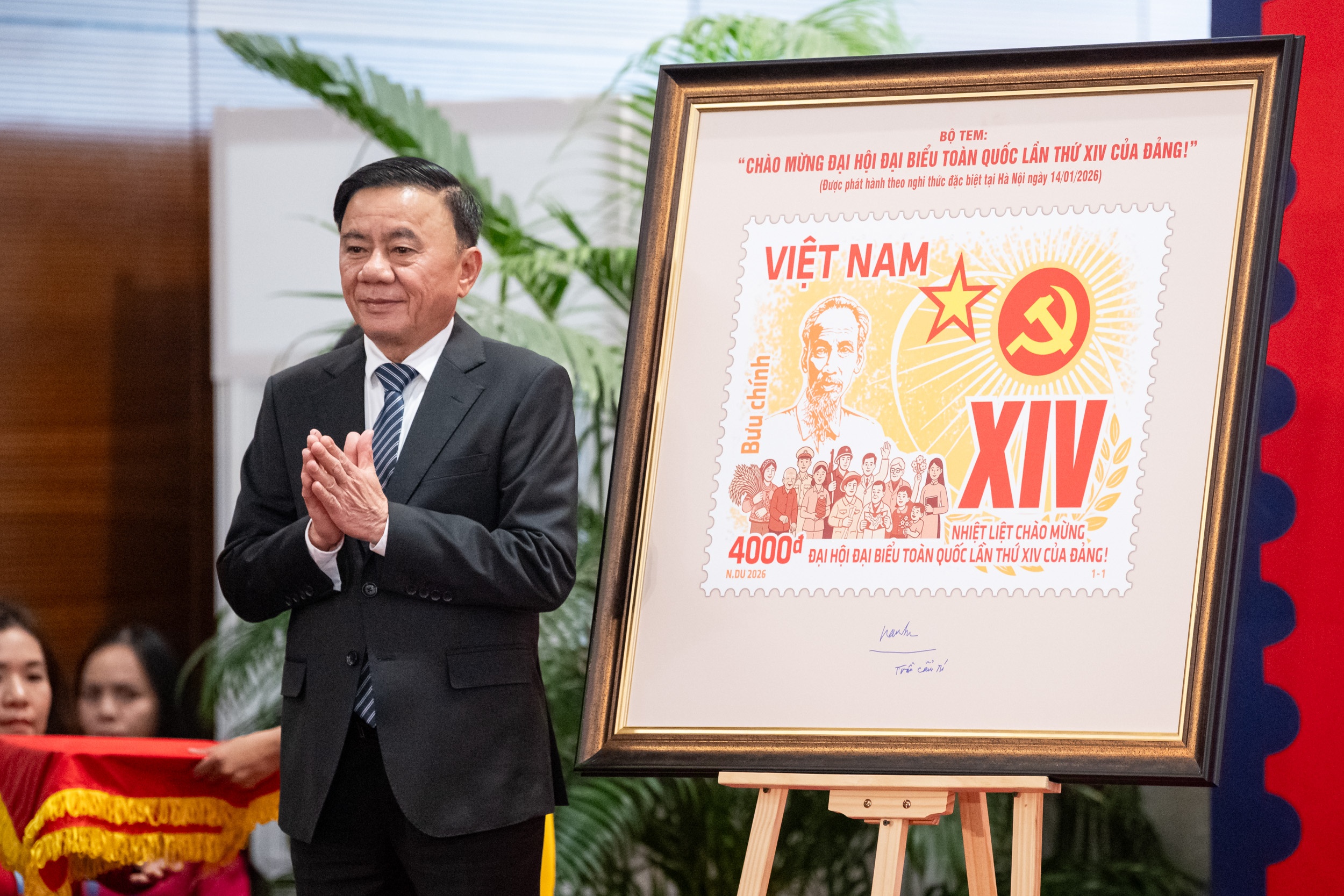 Dai hoi Dang XIV anh 4