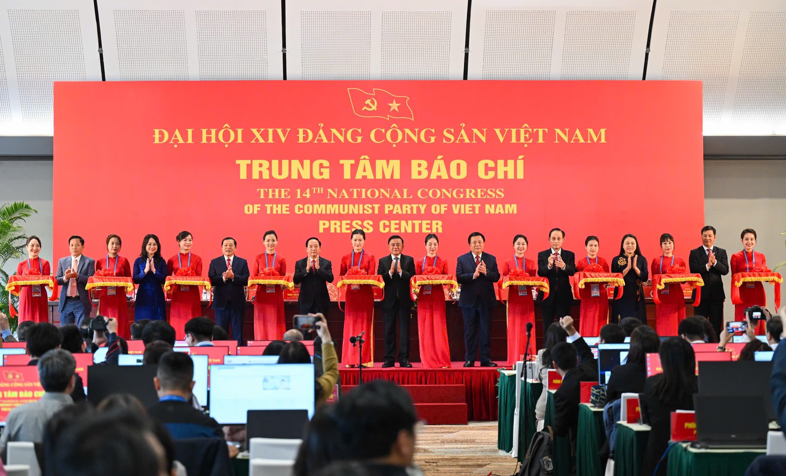 Dai hoi Dang XIV anh 6