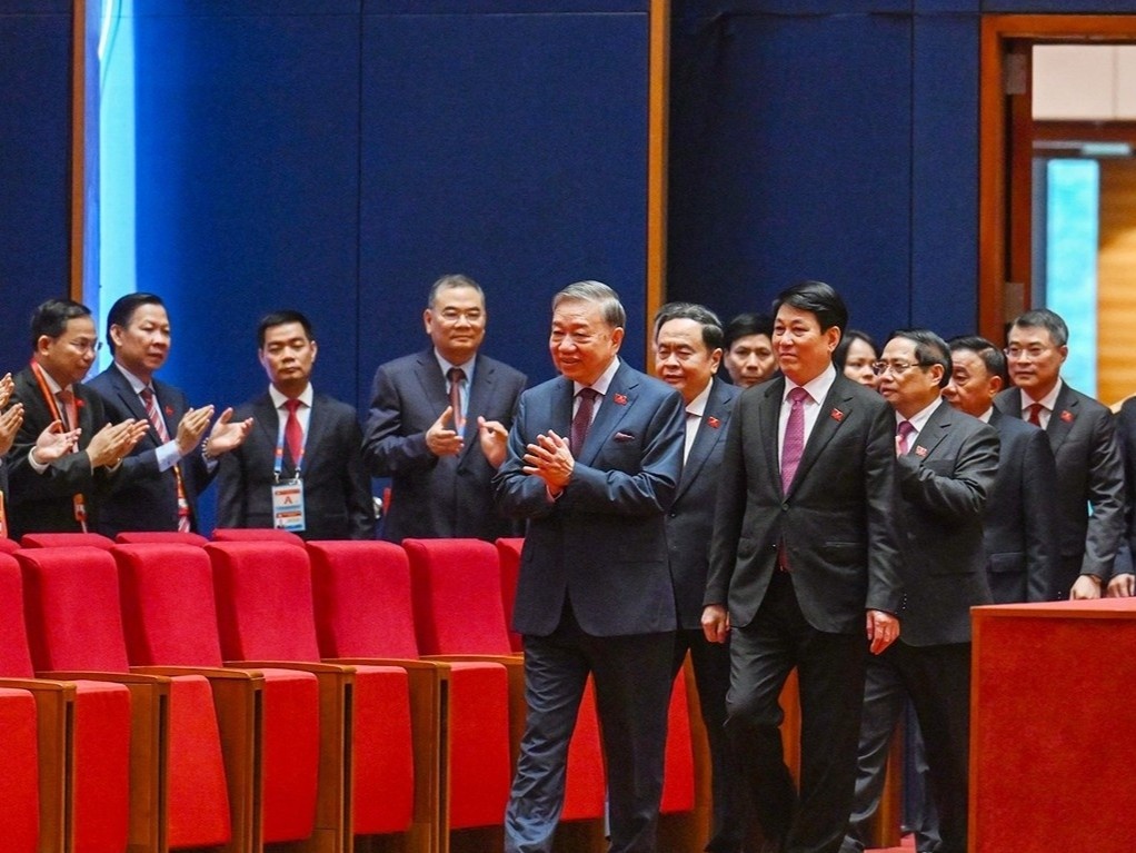 Toan canh phien hop tru bi Dai hoi XIV cua Dang hinh anh