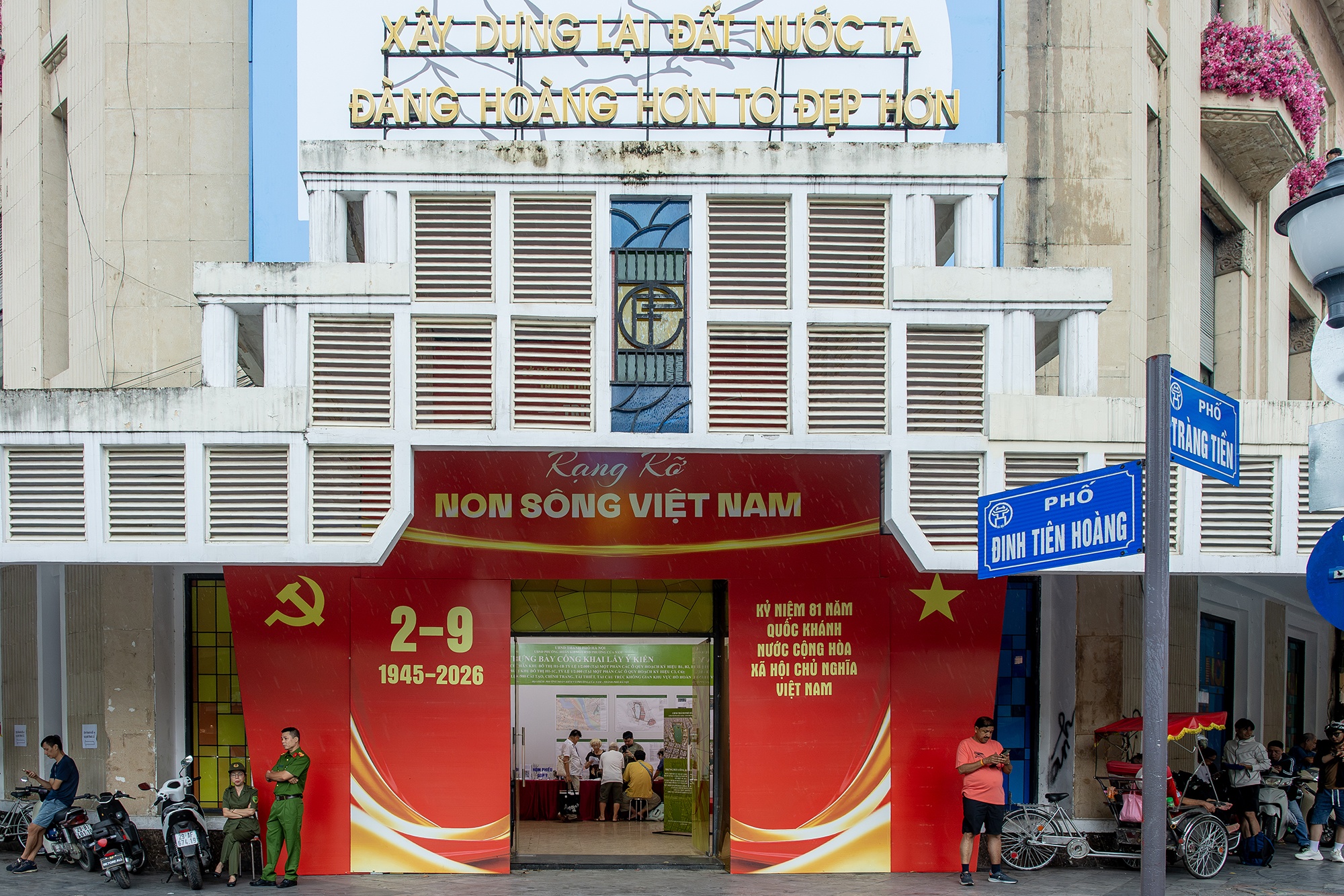 Quy hoạch hồ Gươm ảnh 1