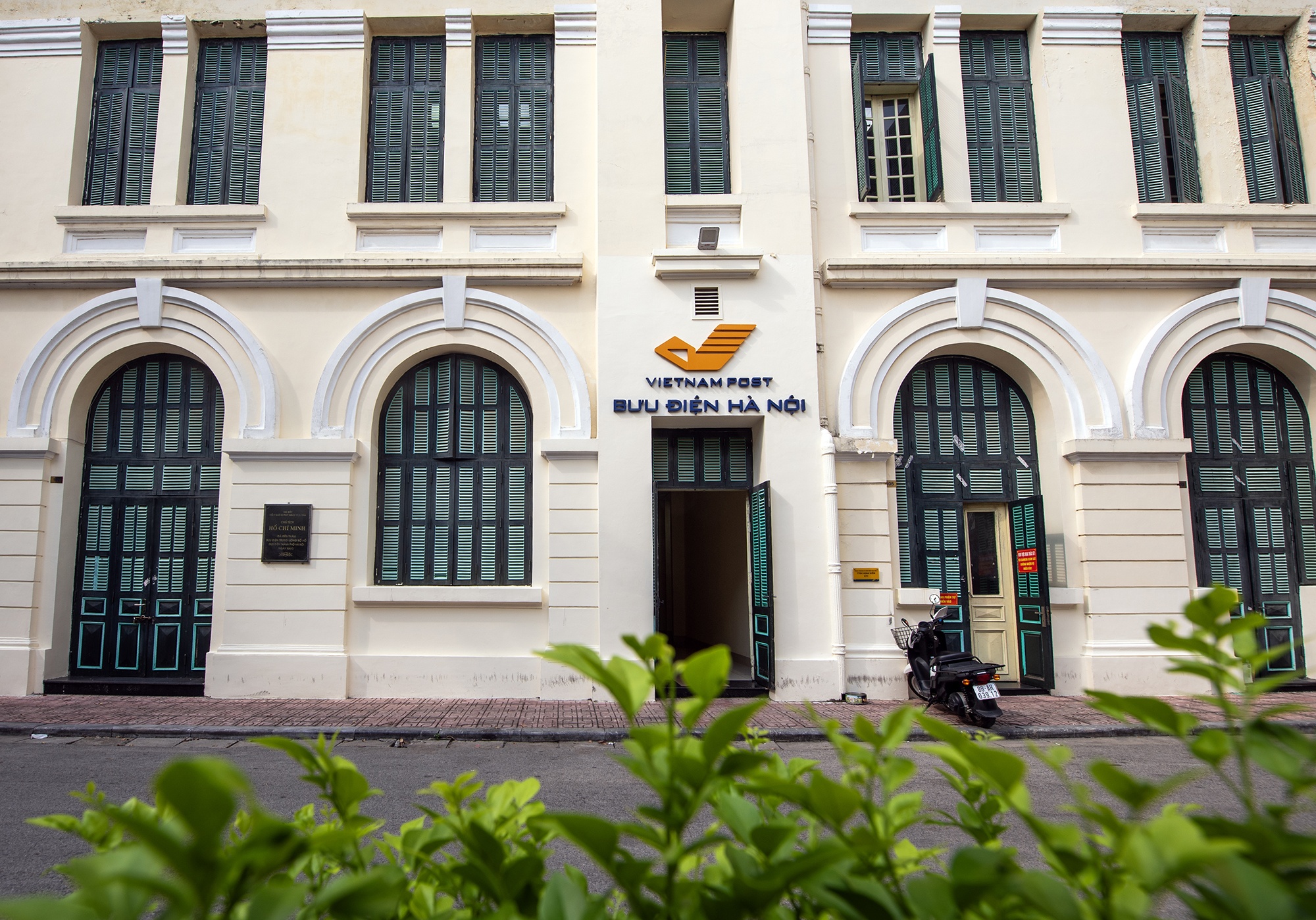 Bưu điện H&agrave; Nội ảnh 6