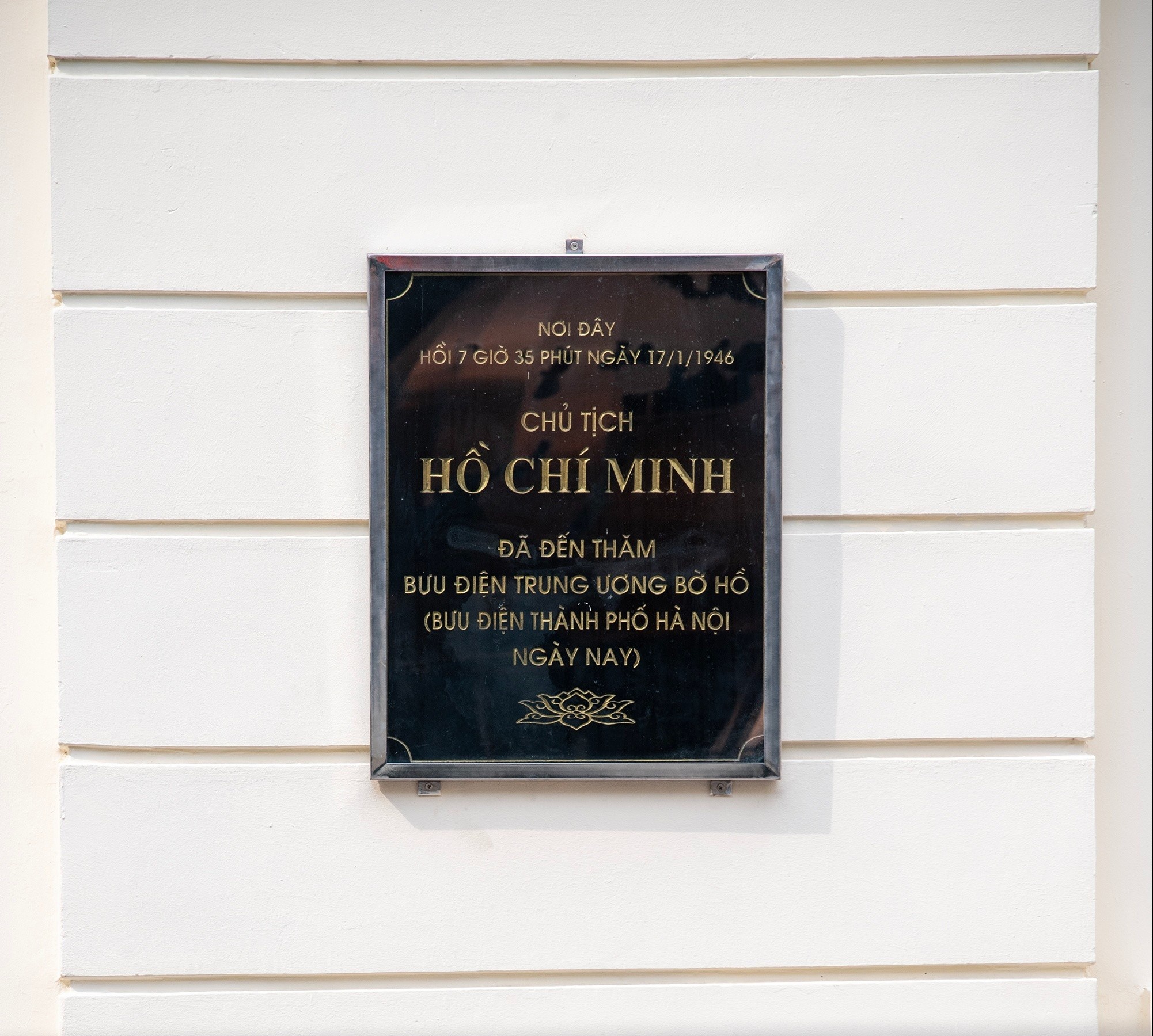 Bưu điện H&agrave; Nội ảnh 4