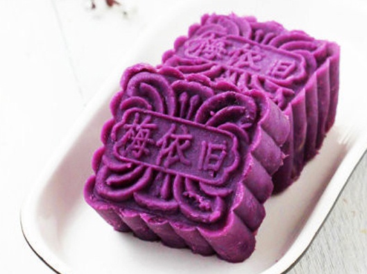 Lam banh trung thu ma khong can lo nuong hinh anh