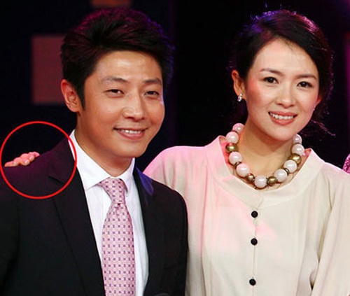 Chuong Tu Di bi nguoi tinh ‘cam sung’? hinh anh