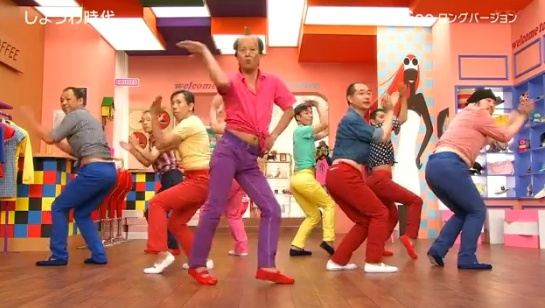 Cac cu ong gay cuoi vi hoa than thanh SNSD hinh anh