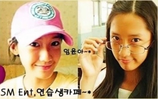 Ro nghi van Yoona (SNSD) nang mui hinh anh
