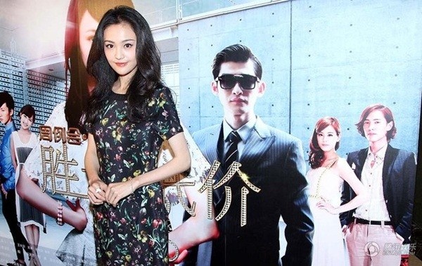 Nang Co xuong sac, gay tong teo sau tham my hinh anh