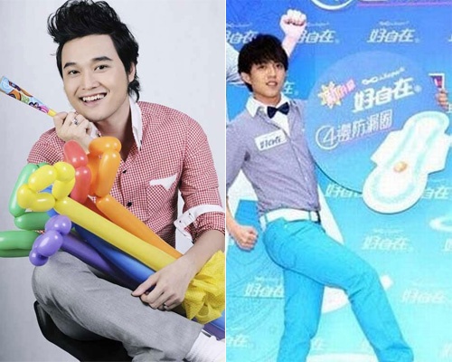 Khi sao nam lam nguoi mau quang cao... bang ve sinh hinh anh