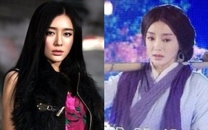 Lo dien ma nu Mai Sieu Phong cua 'Tan than dieu dai hiep' hinh anh