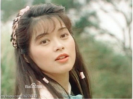 A Chau cua 'Thien long bat bo' tung bi cuong hiep hinh anh