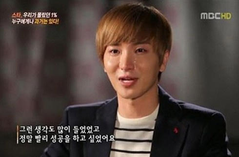 Nuoc mat dang sau thanh cong cua Super Junior hinh anh