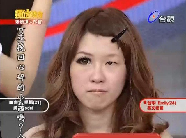 Đừng lạm dụng trang điểm, kẻo chàng phải khóc thét khi được chiêm ngưỡng dung nhan thật của bạn.