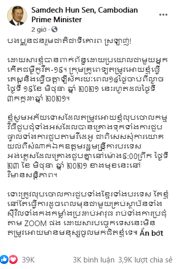 Thu tuong Campuchia cach ly anh 1