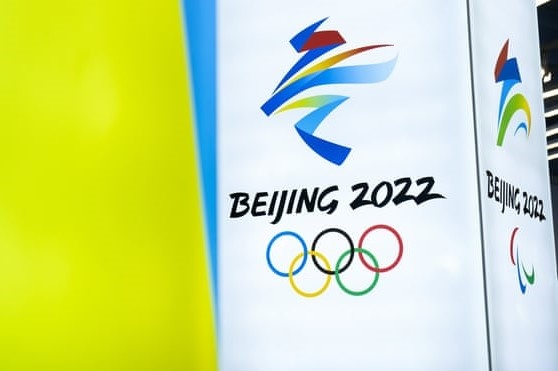 Nghi vien chau Au keu goi tay chay Olympic Bac Kinh 2022 hinh anh