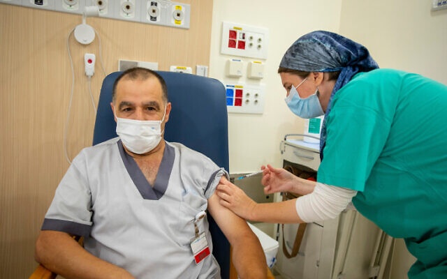 bien chung ay3 tai Israel anh 1