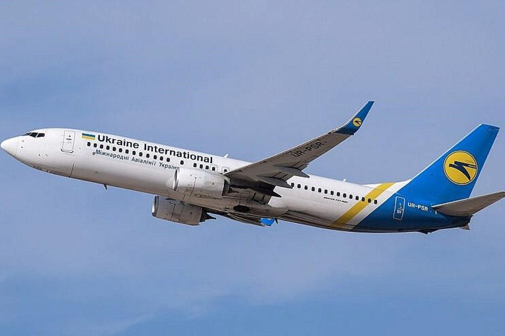 May bay Ukraine bi khong tac o Kabul hinh anh