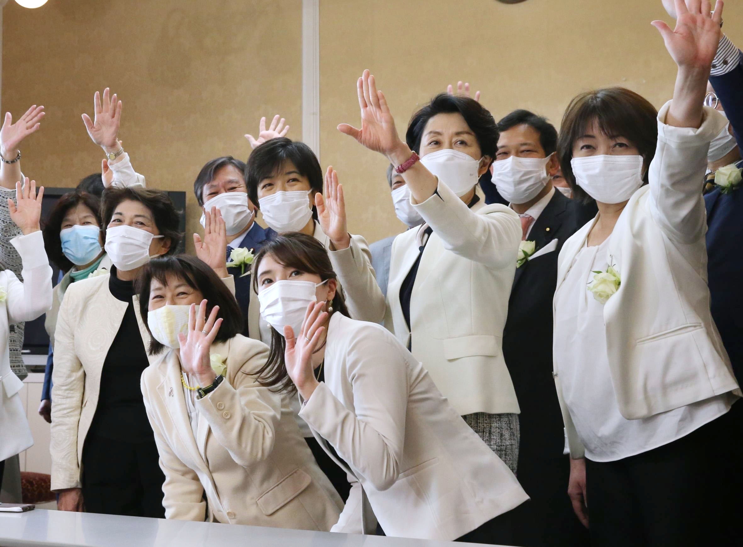 bat binh dang gioi tinh trong chinh tri nhat ban anh 1