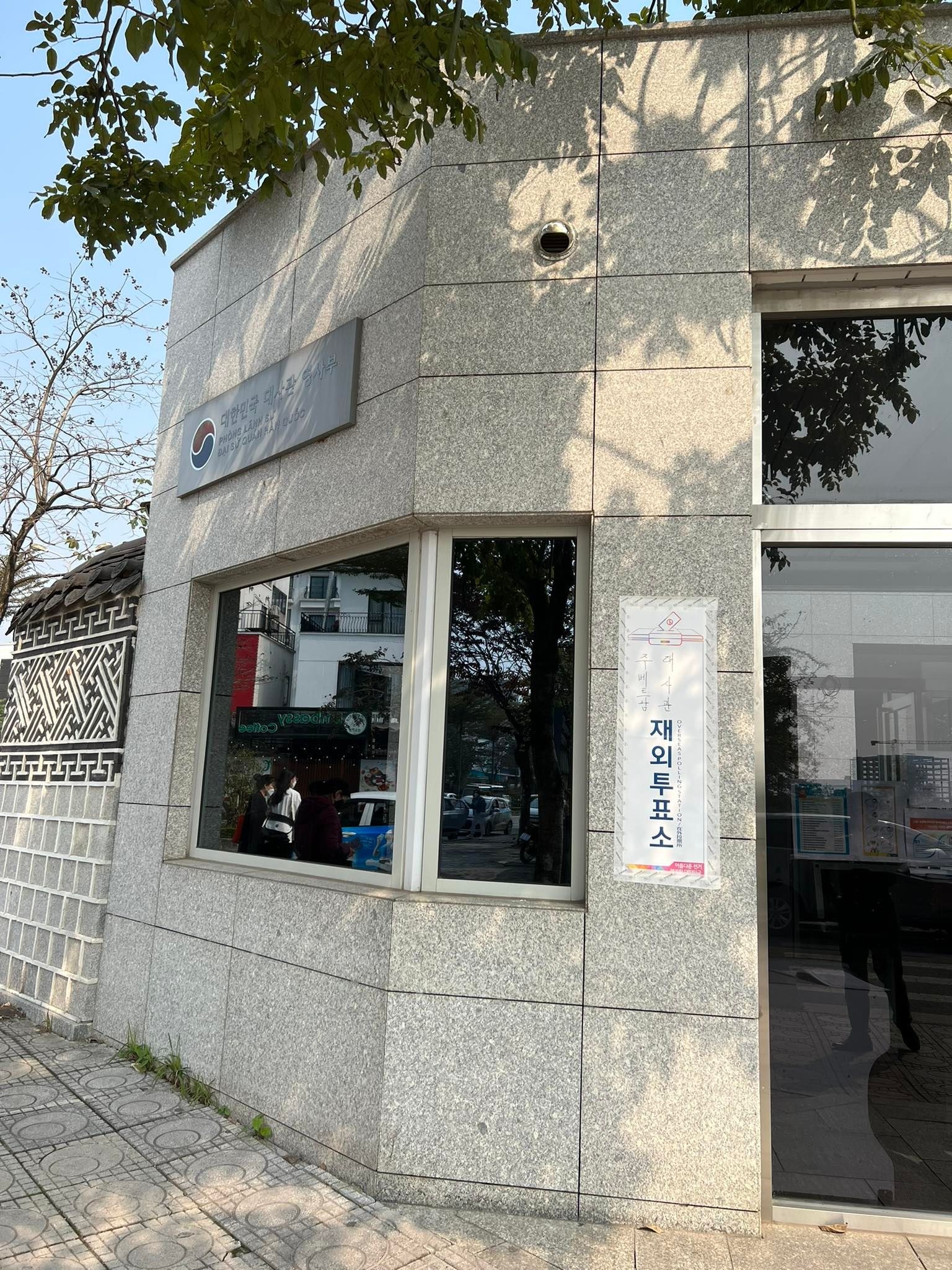 kỳ vọng của người dân vào tổng thống đắc cử hàn quốc ảnh 3 ky vong cua nguoi dan vao tong thong dac cu han quoc anh 3