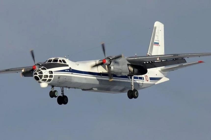 Thuy Dien to may bay trinh sat Nga vi pham khong phan hinh anh