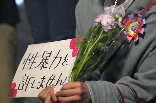 Goc khuat trong nganh cong nghiep phim khieu dam tai Nhat Ban hinh anh