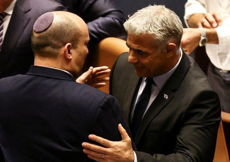 Israel co thu tuong moi hinh anh