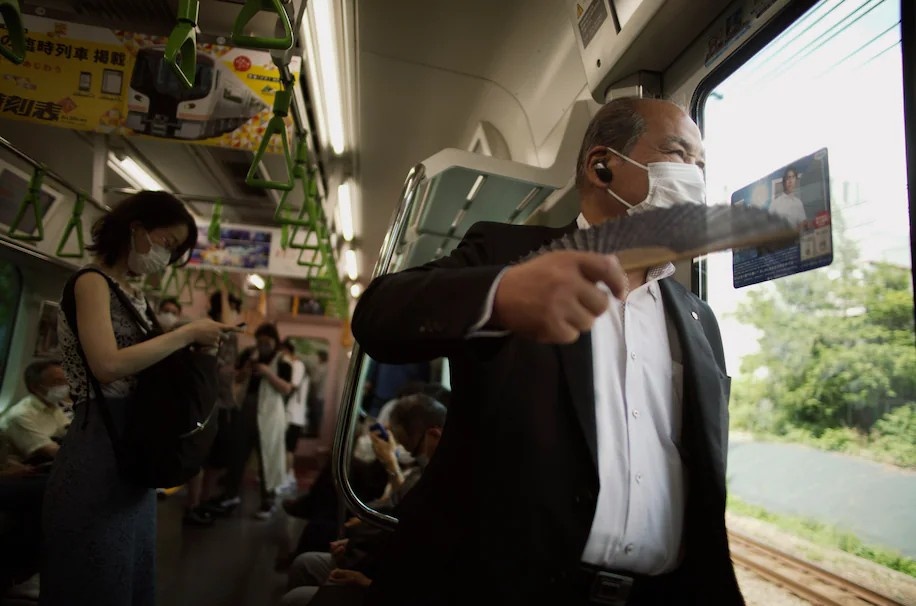 Nhat Ban nong tot do hinh anh