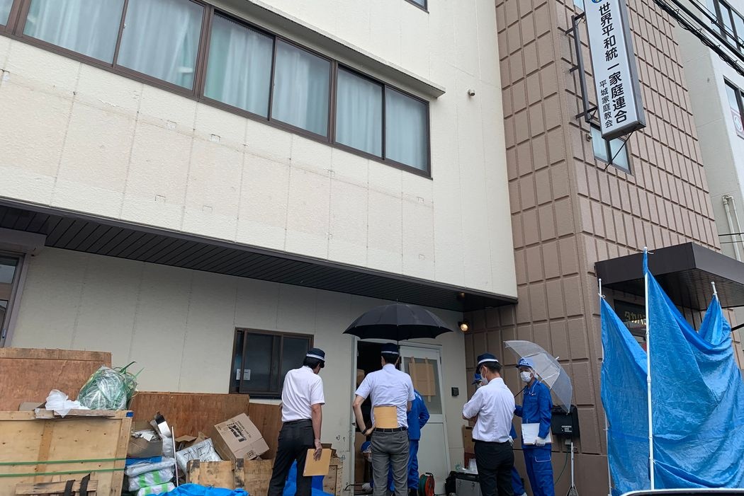 Ong Abe bi am sat anh 5