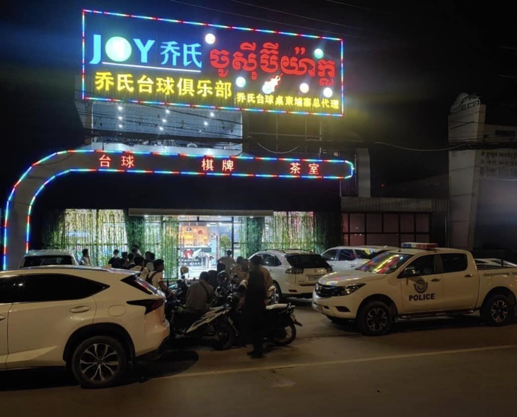 Bo truong Campuchia: Co bac trai phep la 'benh ung thu' cua xa hoi hinh anh