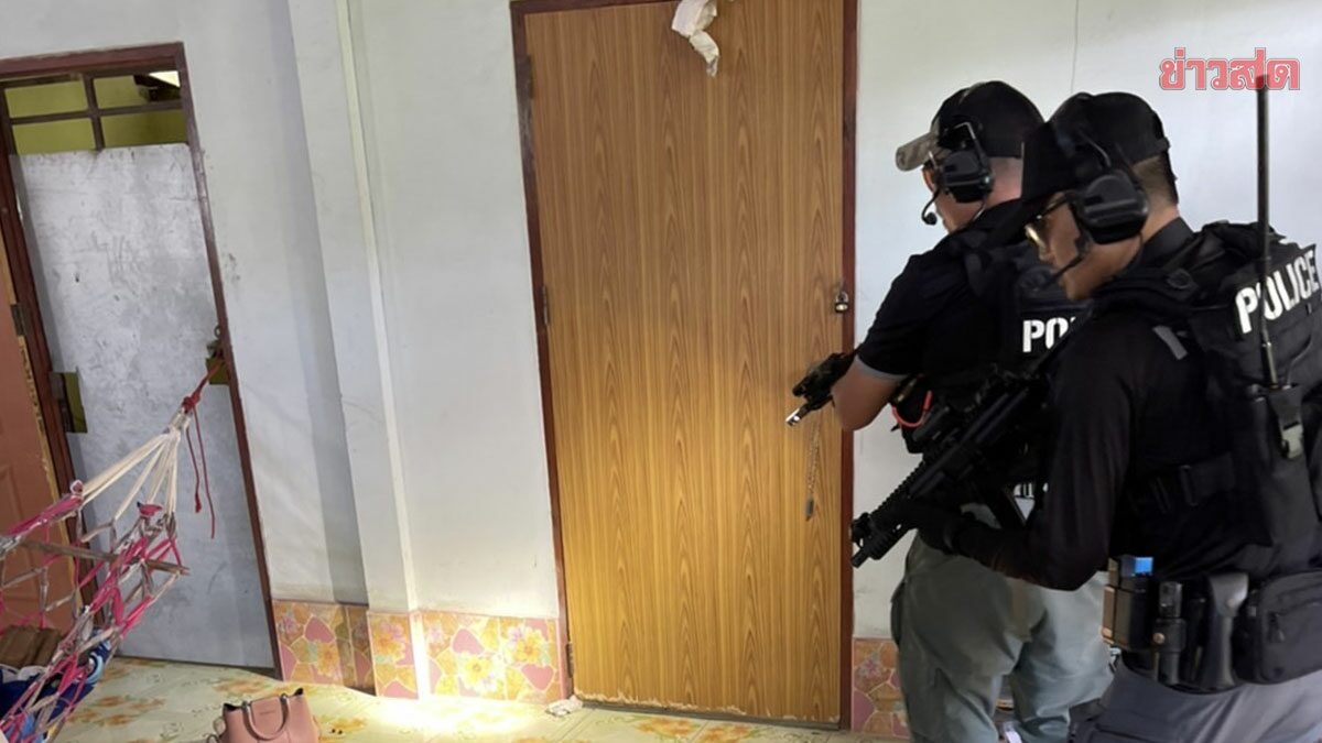 xa sung thai lan anh 5