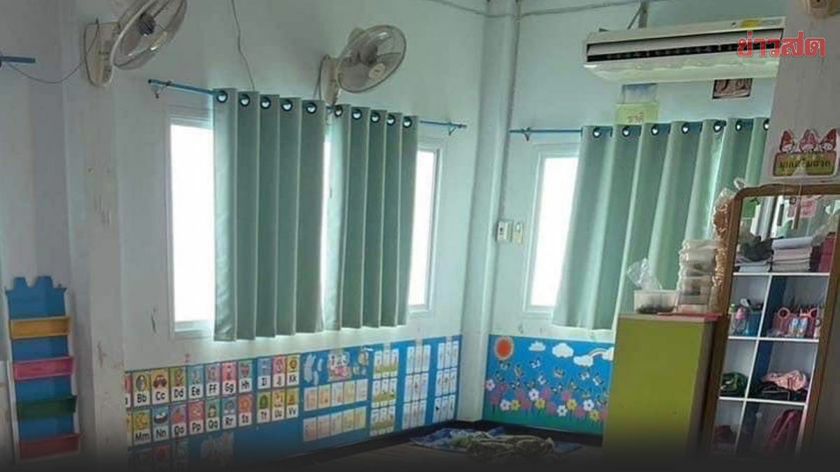 xa sung thai lan anh 7